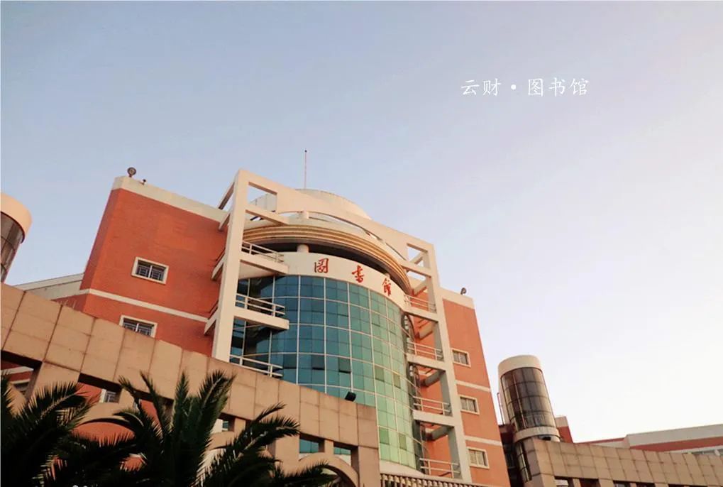 云南工商学院成人高考招生简章,2023年云南成人本科招生院校