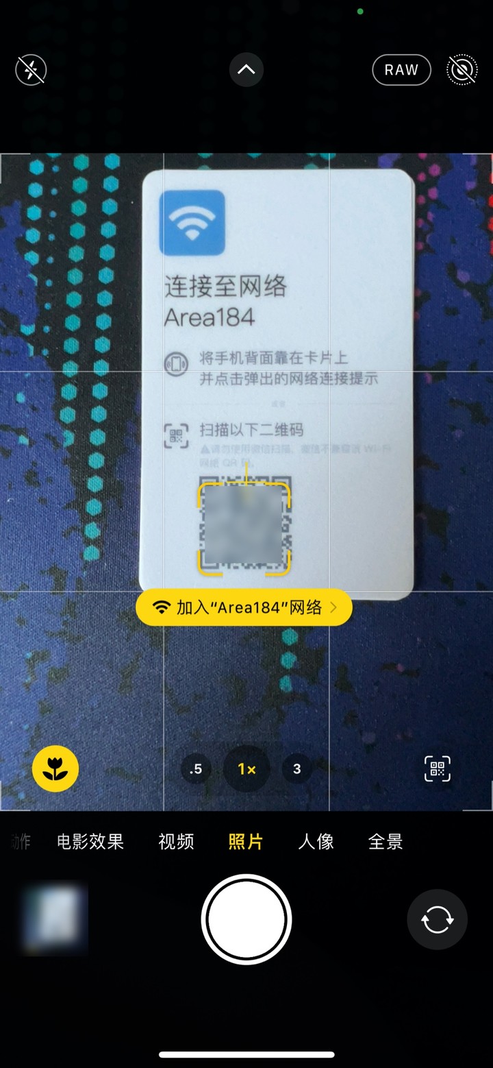 如何设置高安全性的wi-fi密码,Wi-Fi密码怎么设置最安全