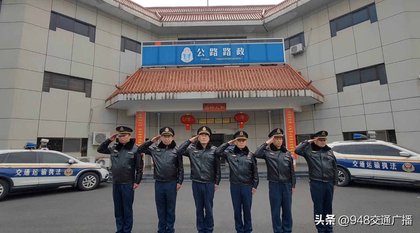 红心蓝甲耀鄂东｜路政员夏建：扎根基层24年最是笃行砺初心