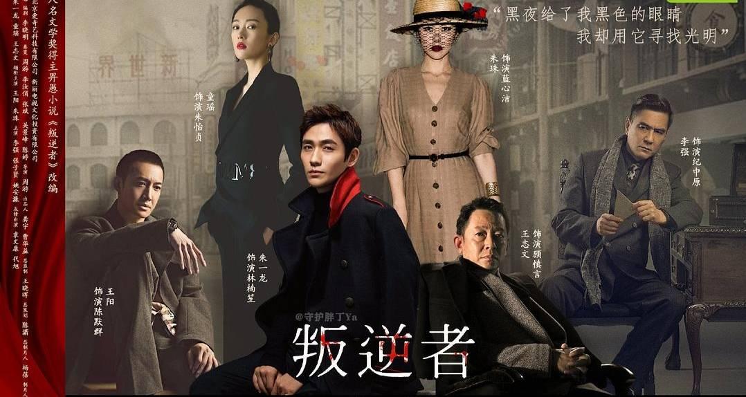 经典高分好看的10部国产谍战剧,6部值得你重温的谍战剧你喜欢吗