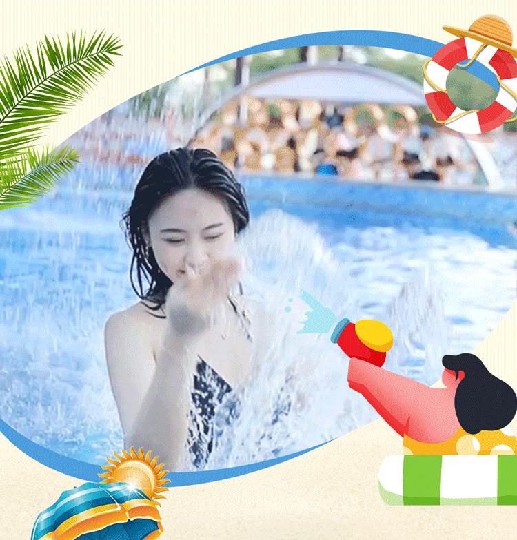 200000㎡水公园今夏回归！电音健身趴、粉红沙滩...嗨翻假期