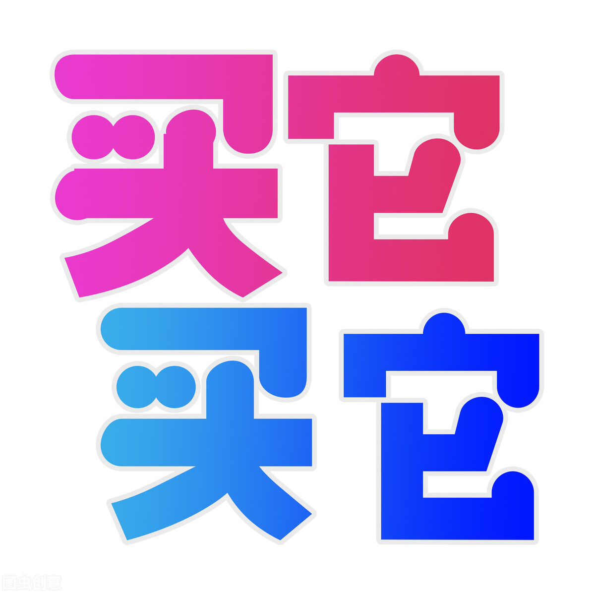 欧洲代购怎么邮寄回国,欧洲代购是怎么代购的