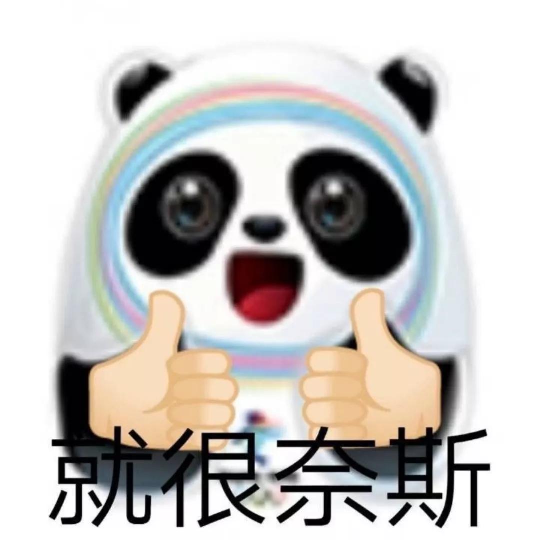 顶流冰墩墩国外,顶流冰墩墩有多火