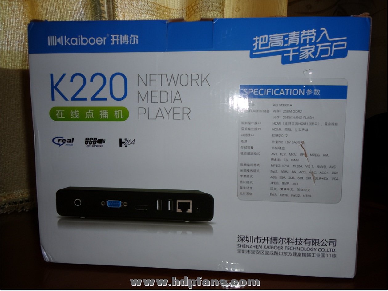 开博尔k220怎么样,网络点播机
