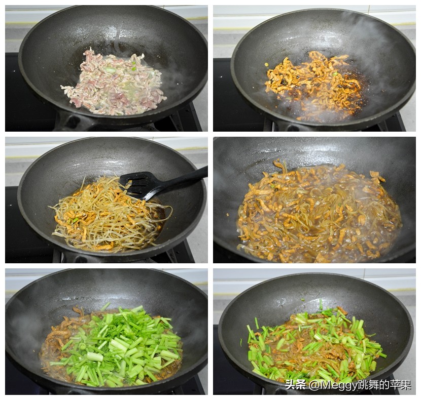 纯茴香馅包子怎么做好吃,茴香馅包子怎么调着好吃