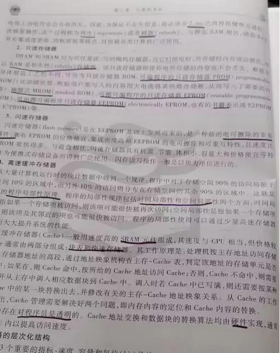 计算机二级做题流程,广东计算机二级报名流程