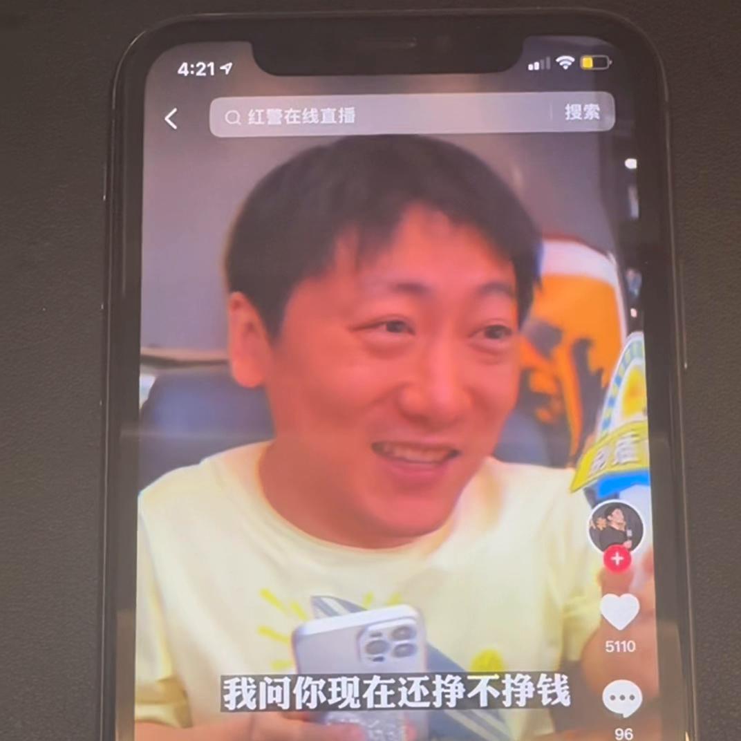 如何真正的玩游戏赚钱,玩游戏赚钱如何通过打游戏赚钱