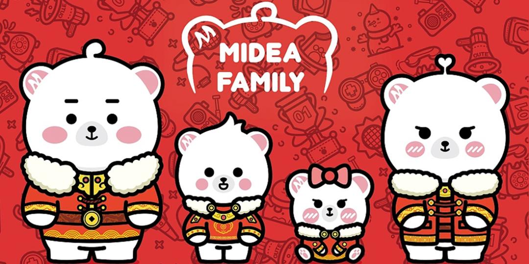 美的X站酷：共创潮流化IP形象M博，引领全球科技品牌营销*局破**