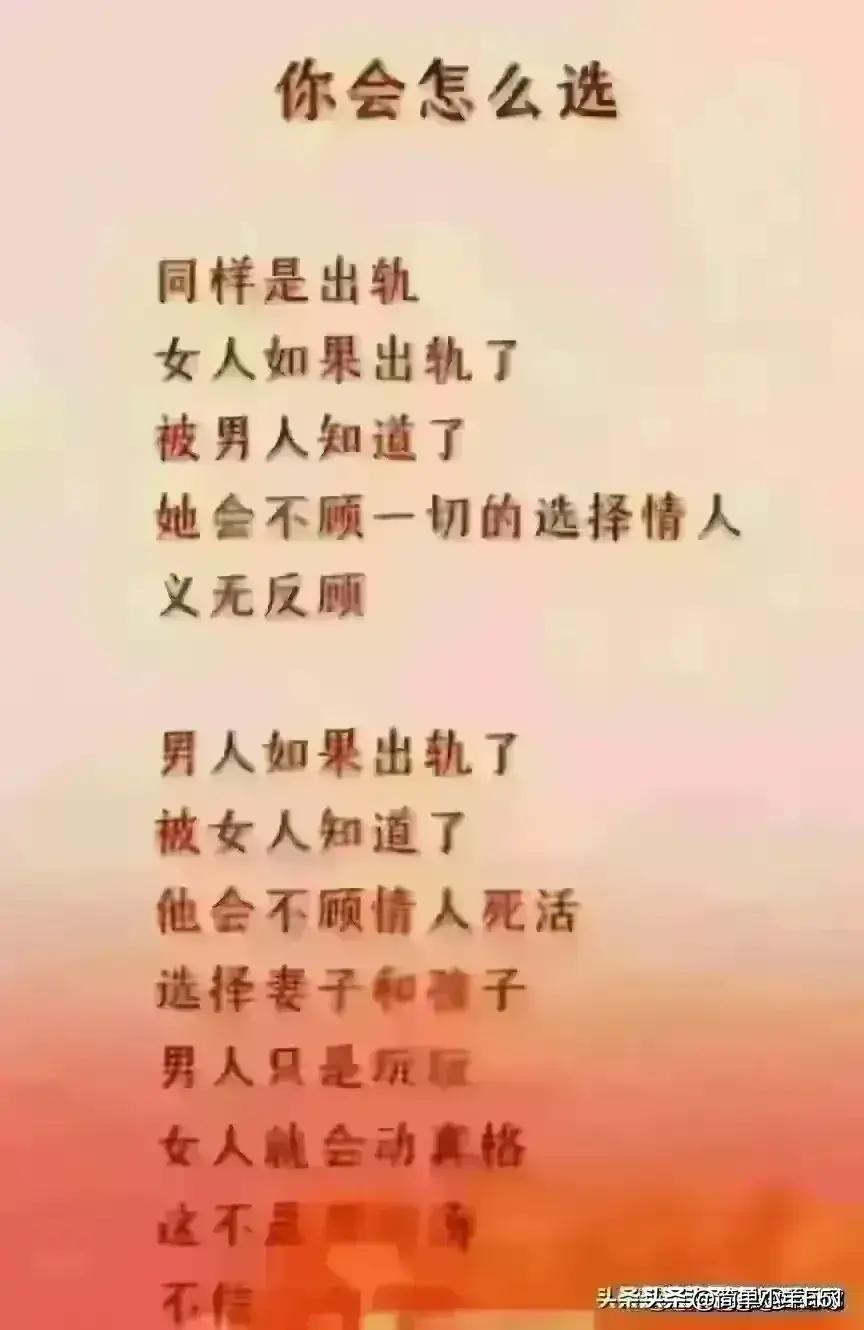 就是再安分的女人，她也招不架不住男人这样的*引勾**啊！