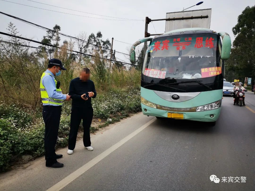 这名司机竟然不知道自己车上有多少名乘客!