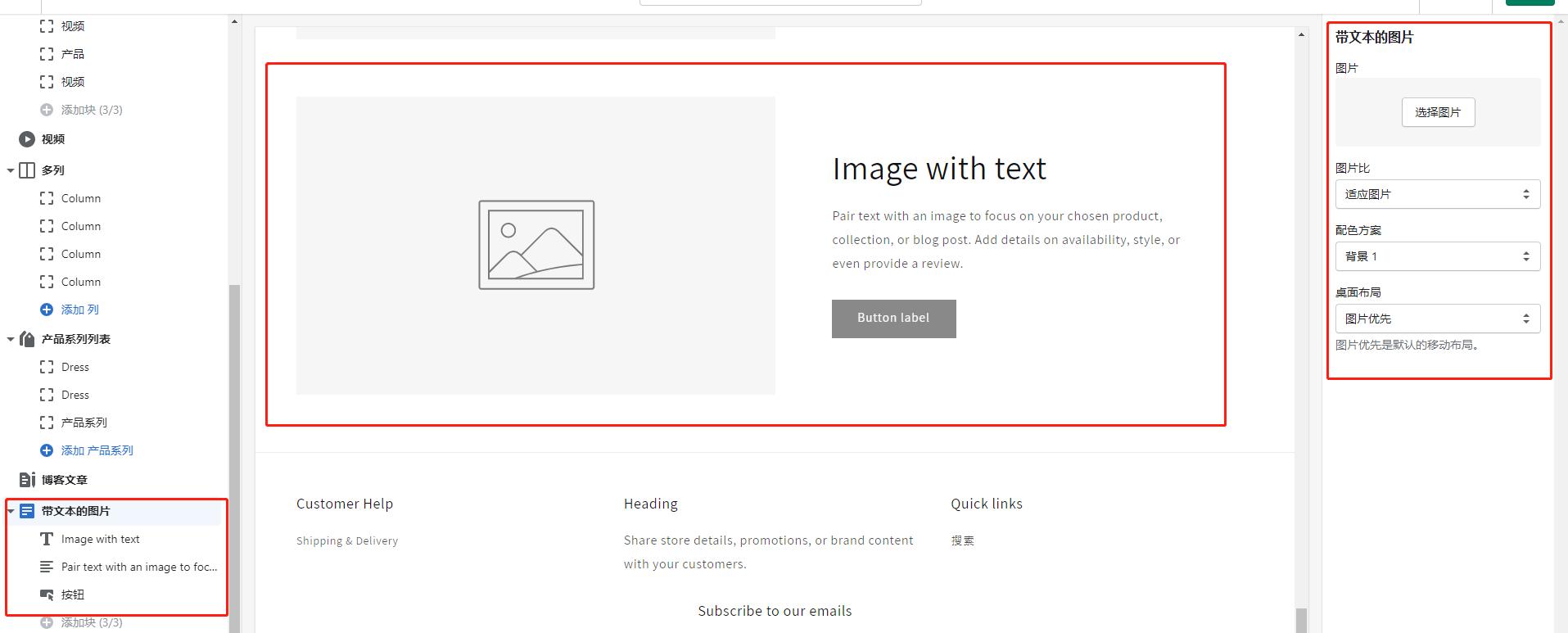 网站装修怎么弄,网站托管装修流程