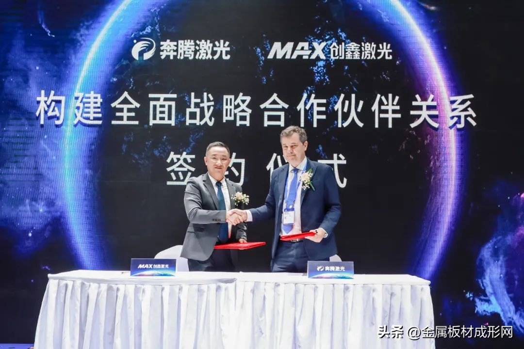 【MFC原创】创鑫激光：享受万瓦激光赛道冲锋的快感