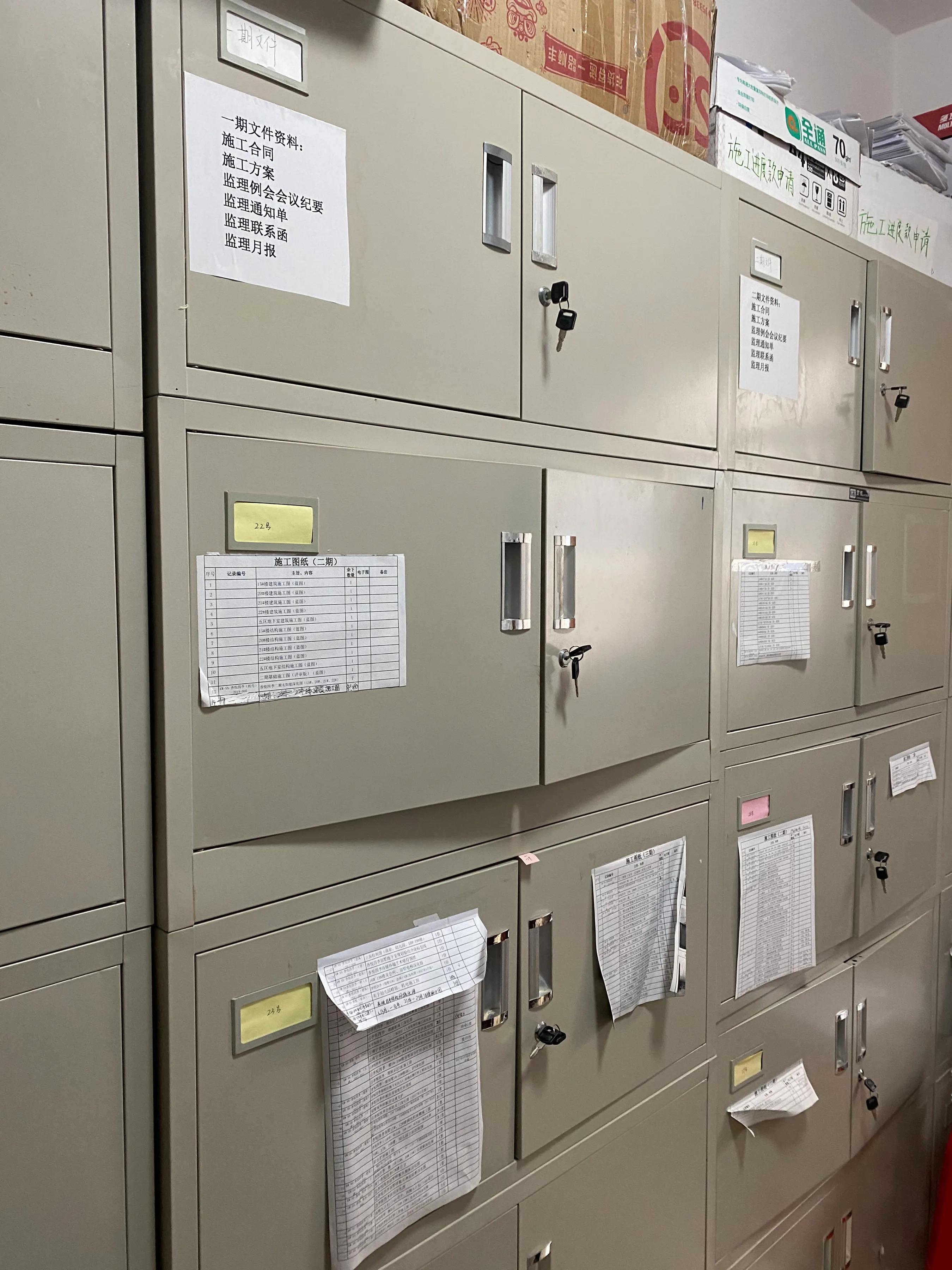 40多岁女性学做资料员,女生怎样做好工程资料员