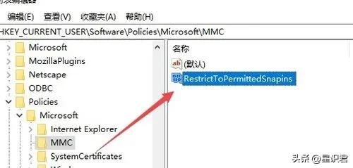 win7怎么设置组策略生效,win7禁止打开组策略的方法