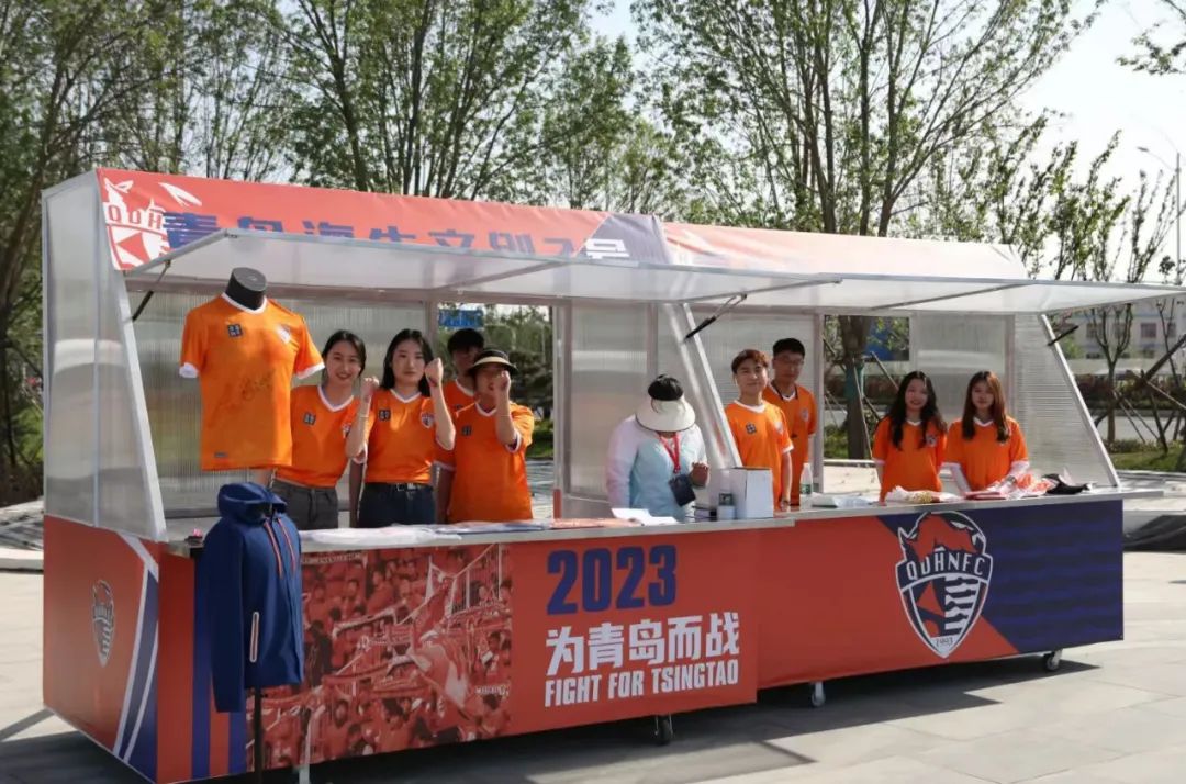 中超齐鲁德比最新直播,中超联赛齐鲁德比全场录像