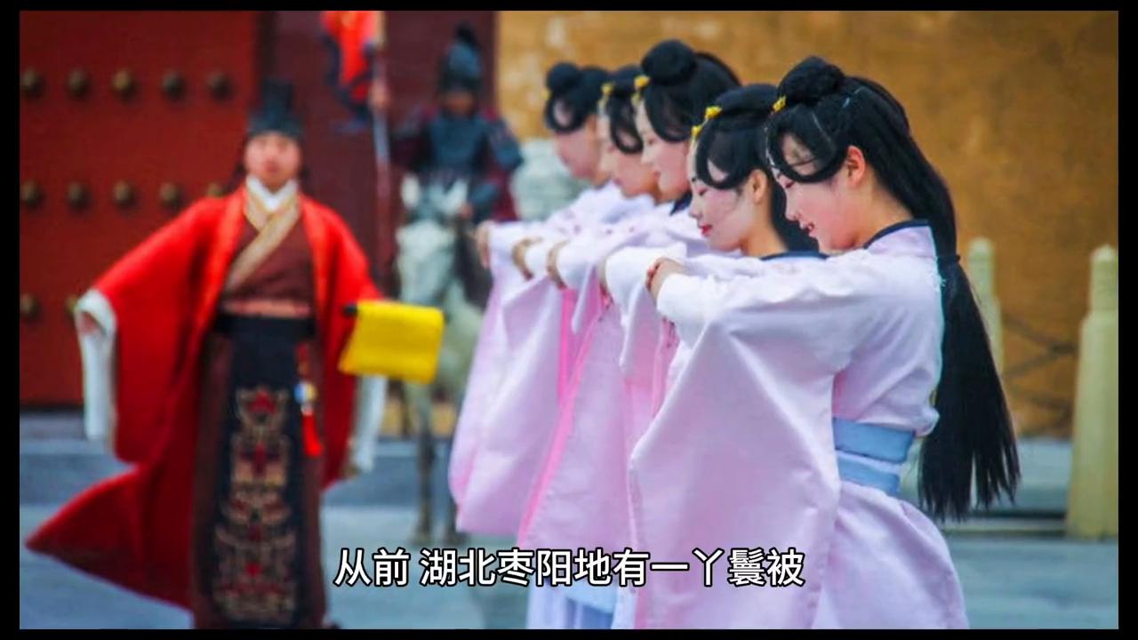 民间故事寿桃,民间故事秋梨膏