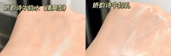 孕期护肤方法雷区,婴儿肌护肤品