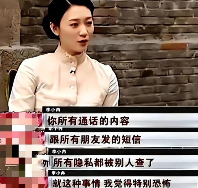 谢娜李小冉最后一次同框,谢娜李小冉再也回不去的闺蜜情