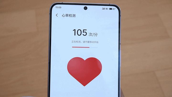 魅族20pro晨曦紫放音乐会有震感吗,魅族20pro测评发布会