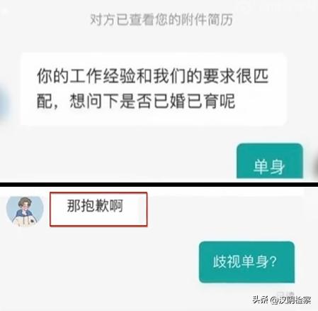 名单公布!西安入选;出行注意!这些列车有调整→【9月15日周四新闻速览一分钟】
