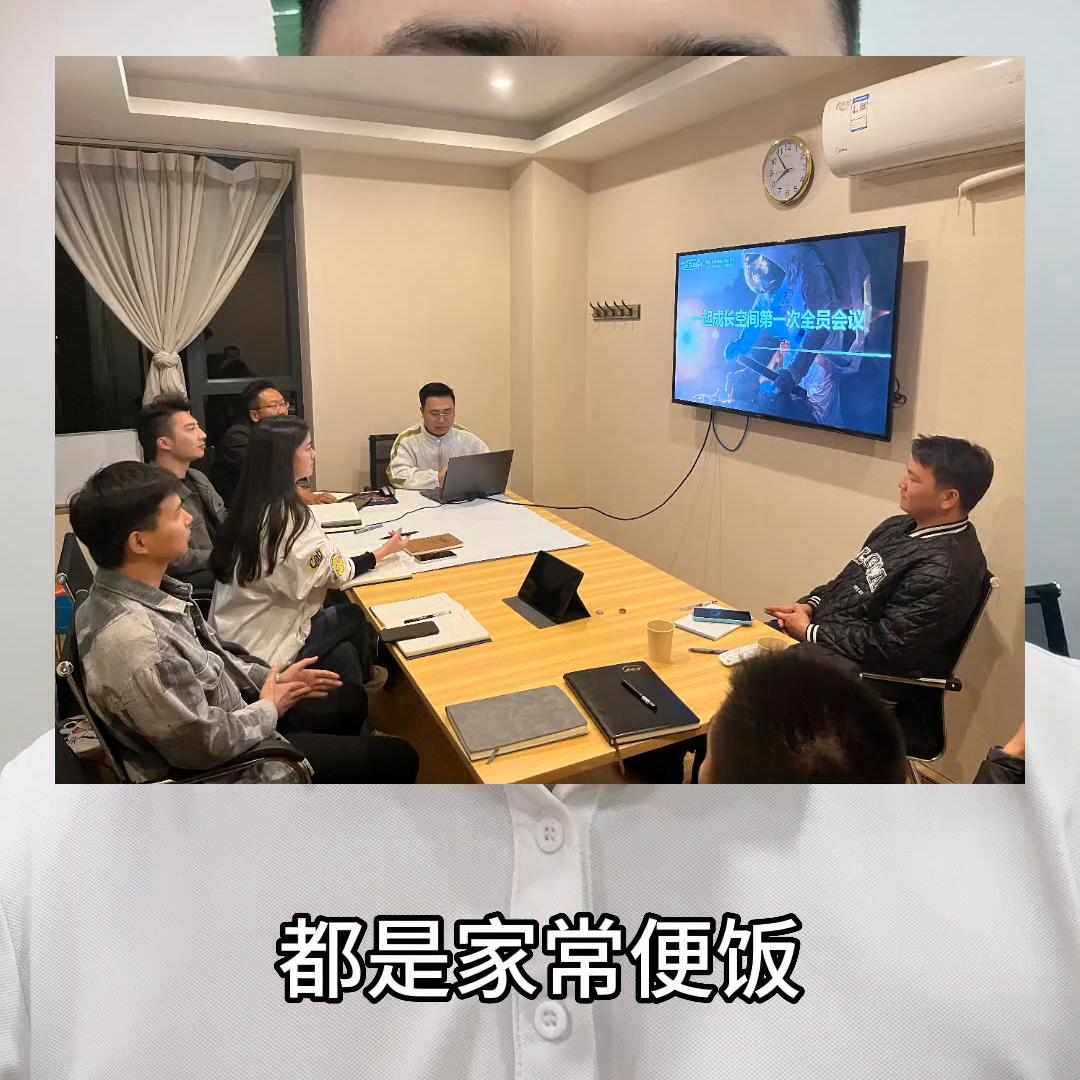 一个农村孩子创业,农村孩子怎么创业才能成功