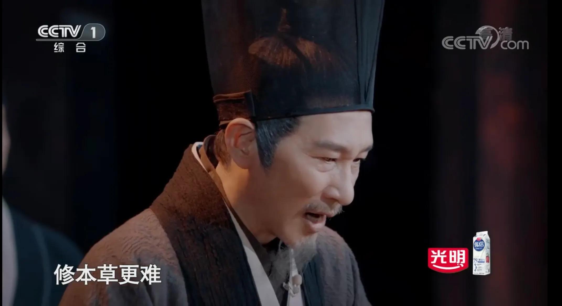 行医之路不易,学医难行医更难