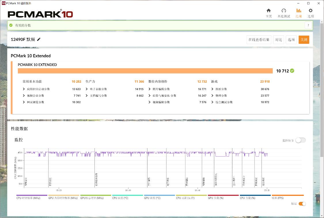 万元电脑装机,10万元电脑装机教程