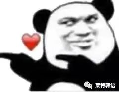 韩国首尔vlog购物 (韩国旅游注意事项及购物攻略)