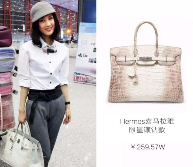 有钱也养不起的十位女星,壕无人性的富豪