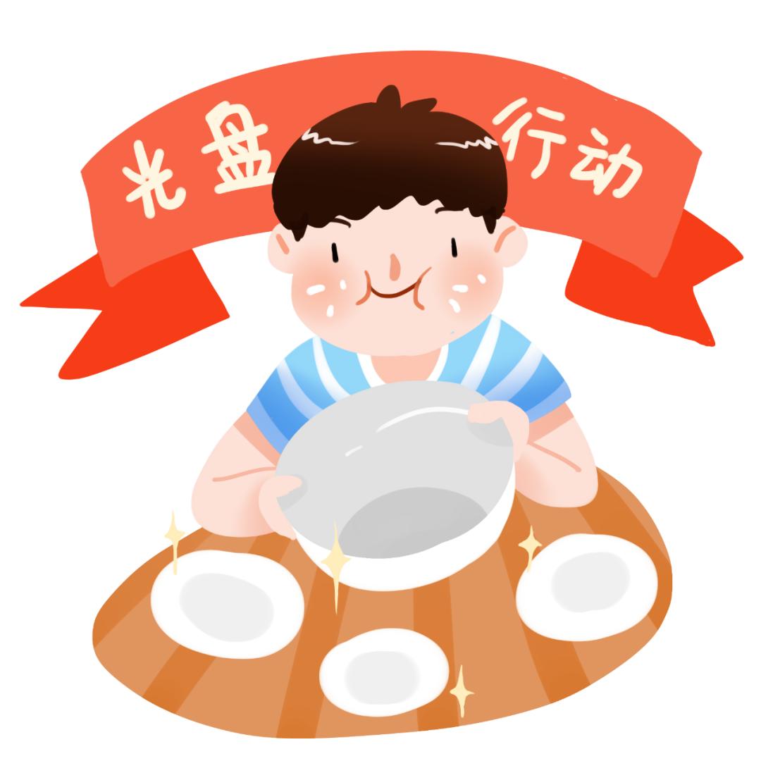 民生在线｜避“雷”避“坑”！市消协发布“五一”消费提示→