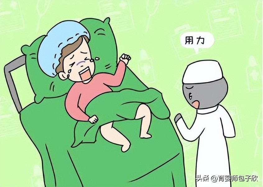 疼2天2夜，宫颈3级撕裂，真实的顺产并不轻松