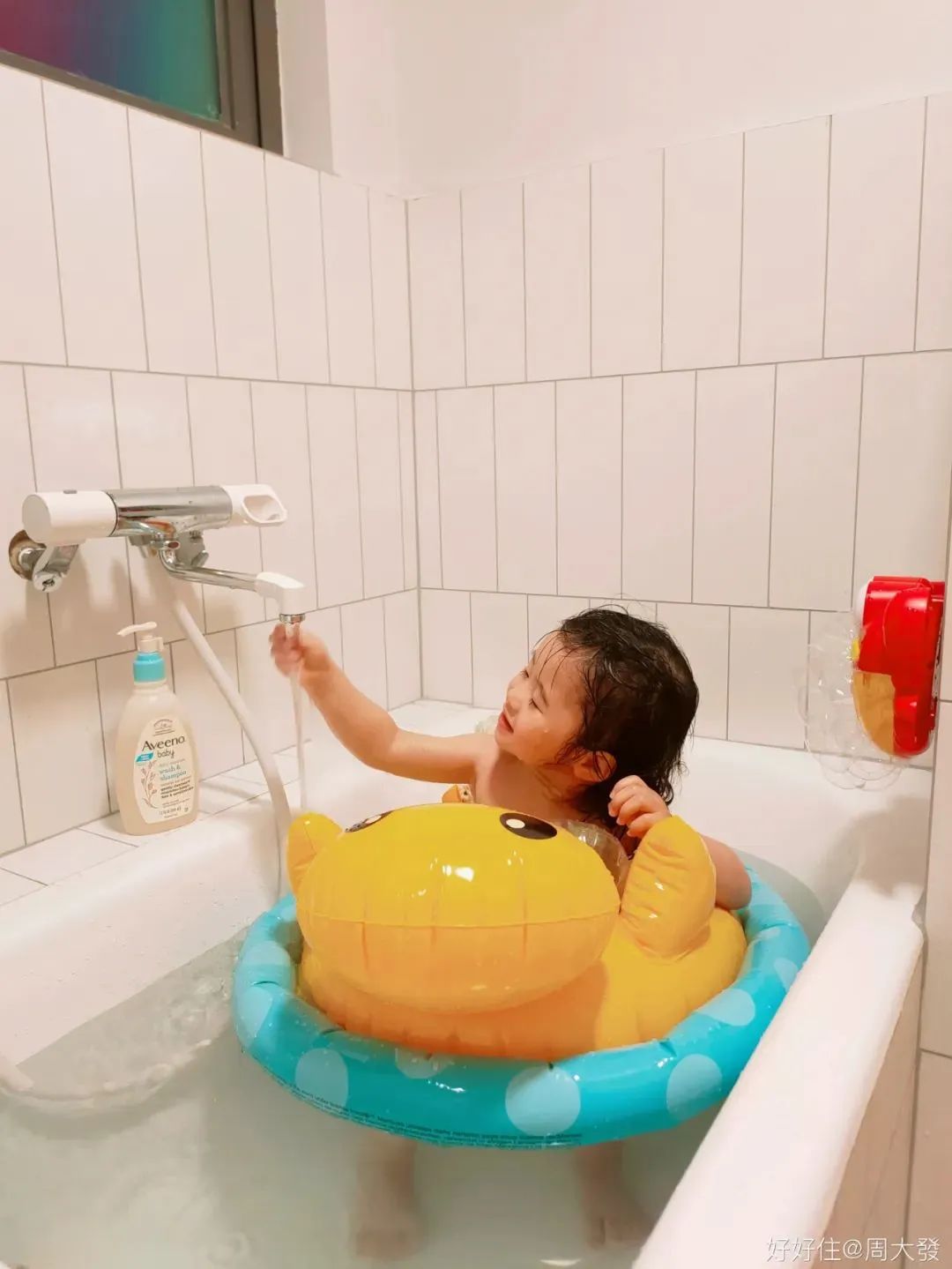 小户型的卫生间怎么装,卫生间提升幸福感的100件小事