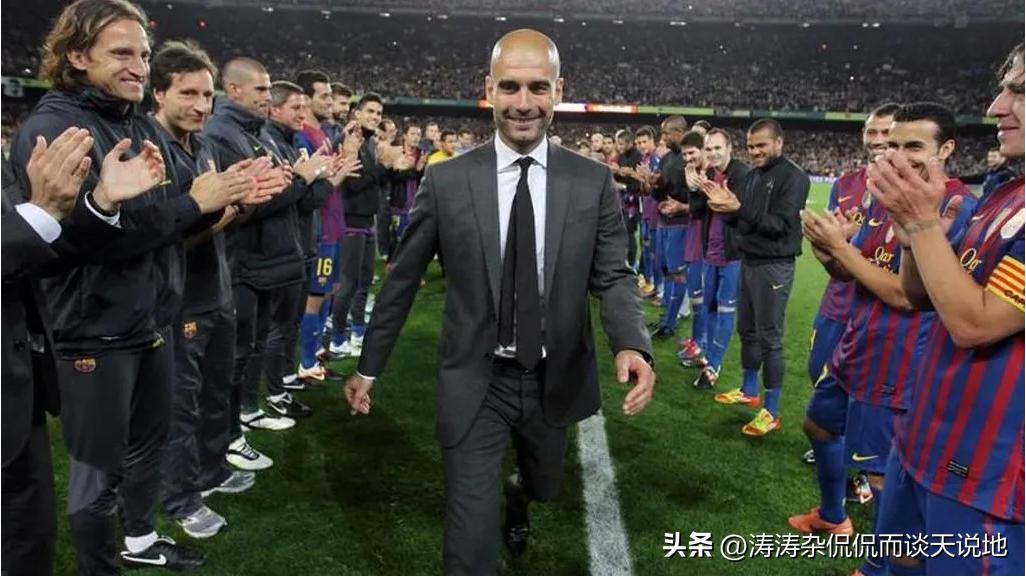 足坛八大豪门,目前足坛十大教练排名