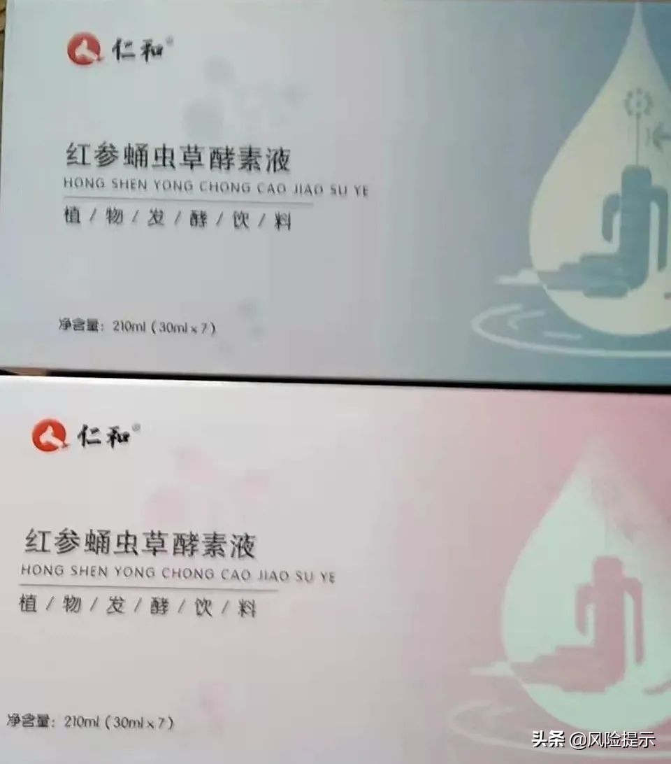 杀猪盘之后的新骗局,杀猪盘骗局升级