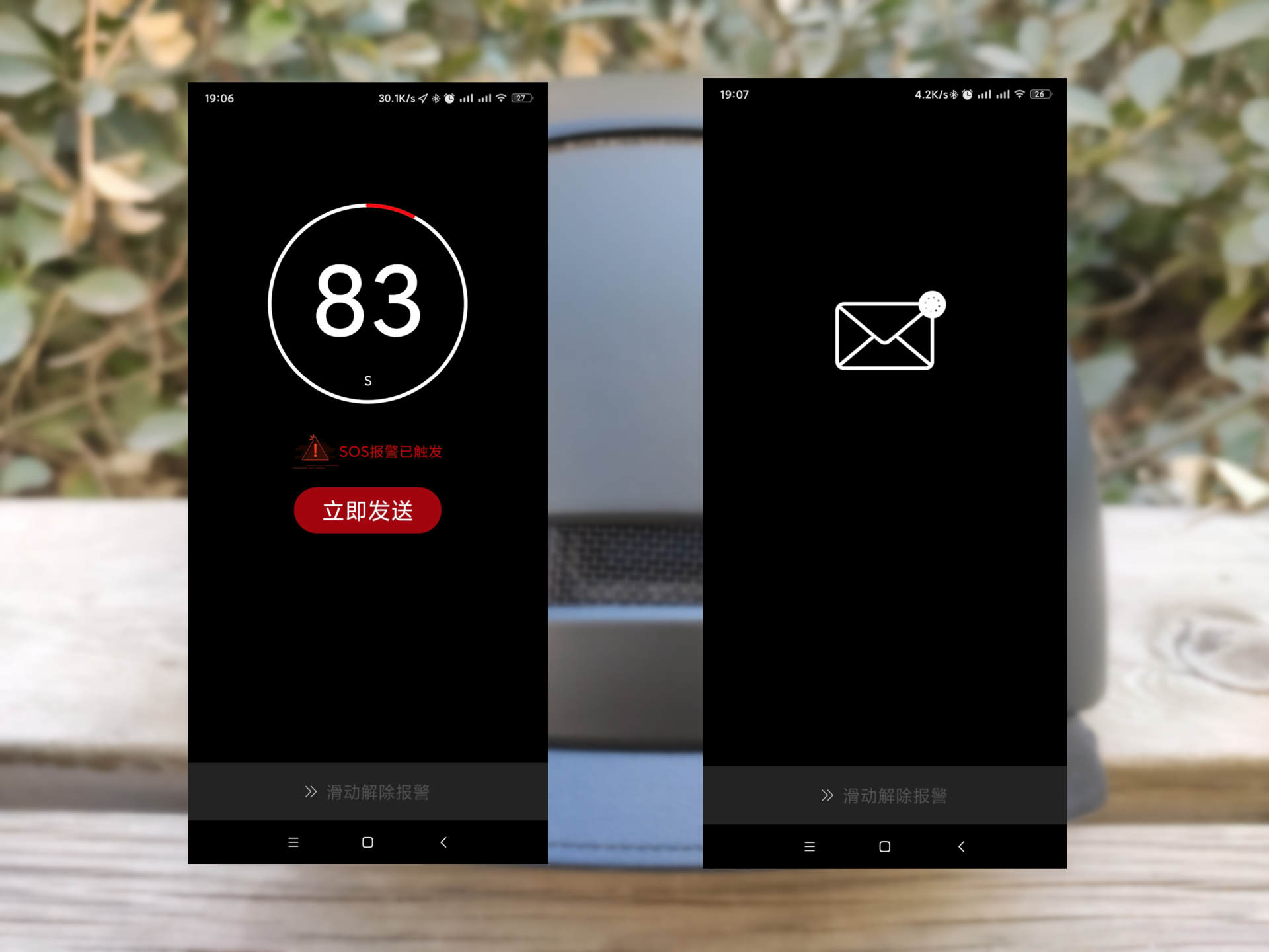 让骑行更安全,让骑行戴头盔蔚然成风