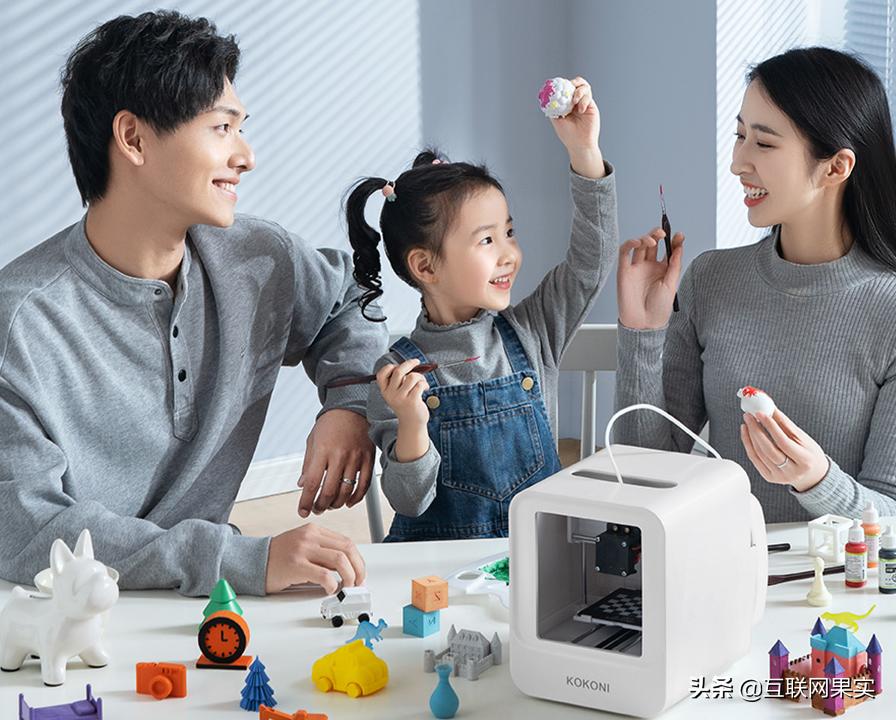 小米有品推出“造物神器”！999元万种玩法，网友：乐高平替