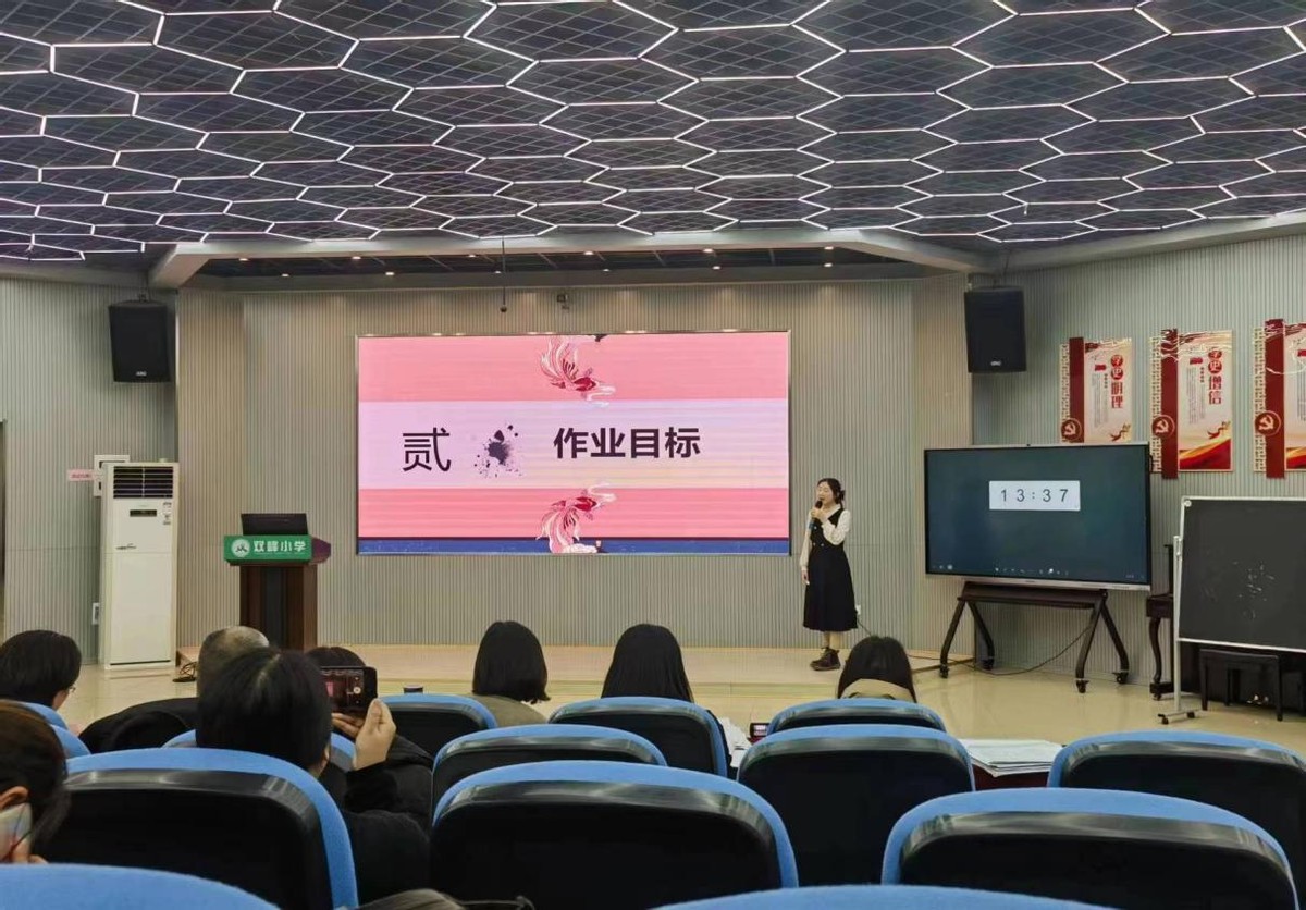 齐心协力创佳绩，凝心聚力再奋进——三里小学教师喜报频传