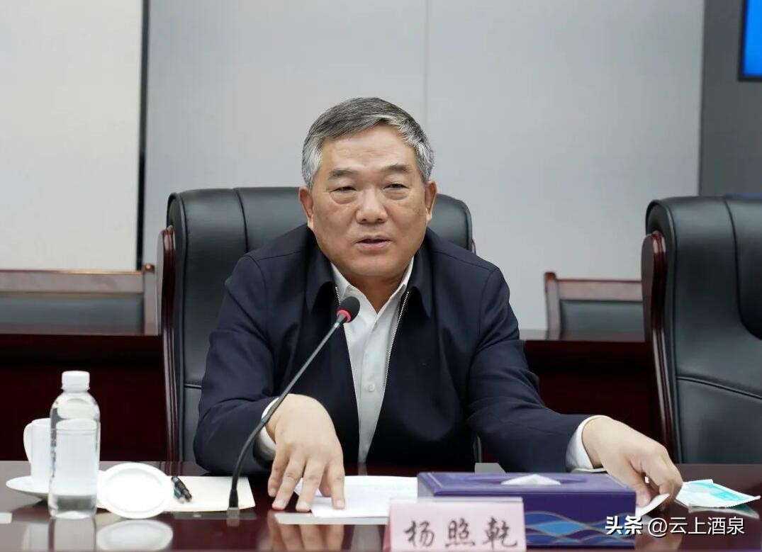 王立奇带队到陕煤集团考察学习