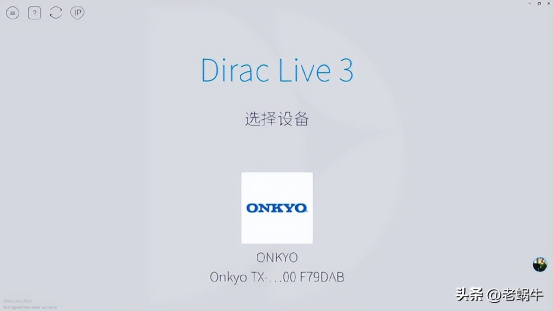 安桥nr5100拆机,安桥asv620功放