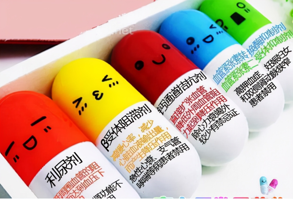 长期吃降压药有哪些副作用呢,吃降压药有哪些副作用和危害