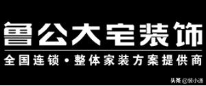 2022昆明十大装修公司排名,附装修报价