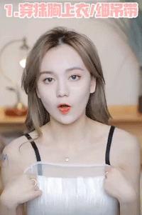 廉价感的穿搭毁了多少微胖女孩,廉价感毁掉了多少女孩