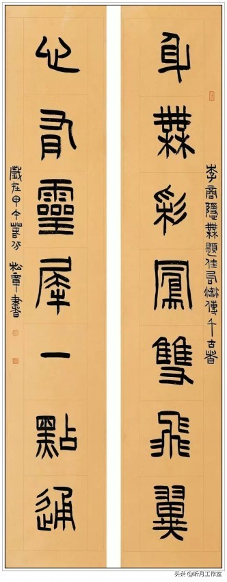 谷松章篆刻技法丛书,谷松章篆刻润格多少钱一套