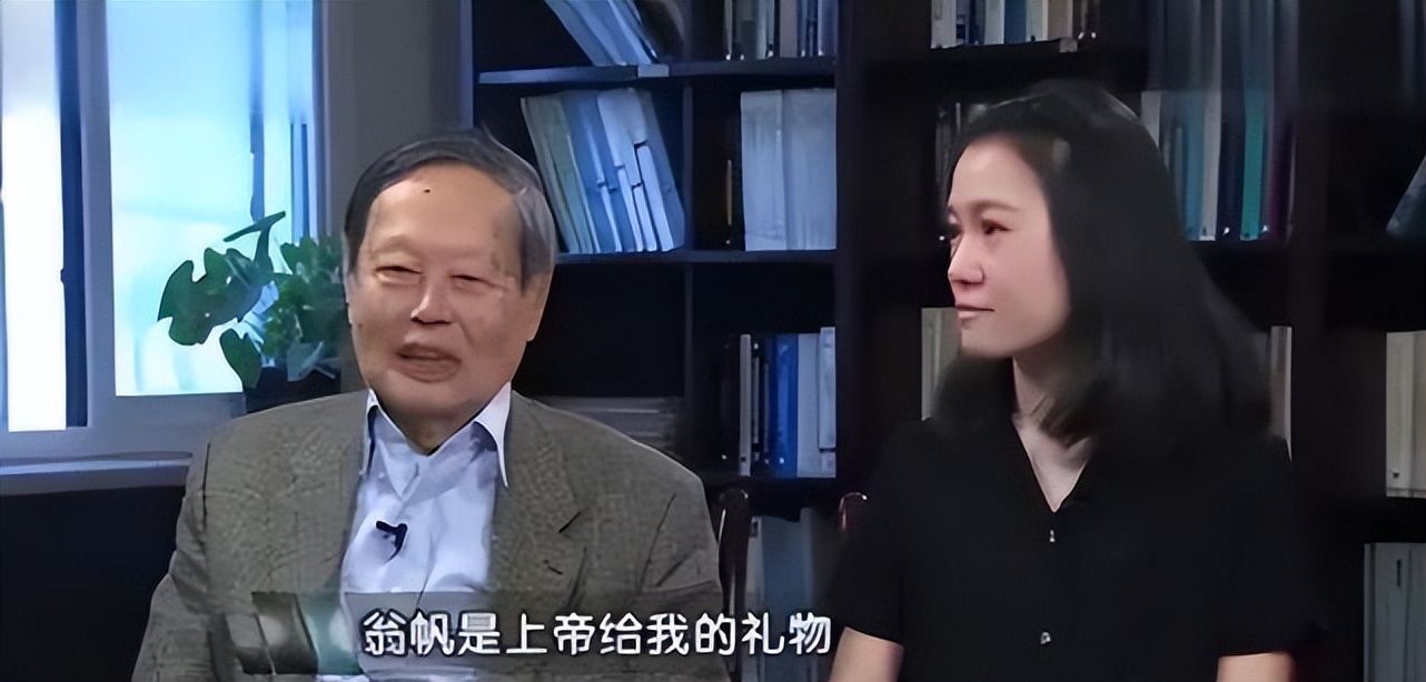 杨振宁杜致礼翁帆故事,杨振宁与翁帆和杜致礼