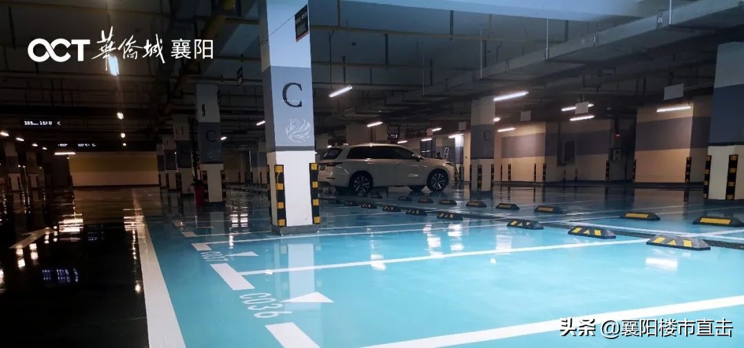 华侨城持续推进文旅高质量发展,华侨城高质量发展