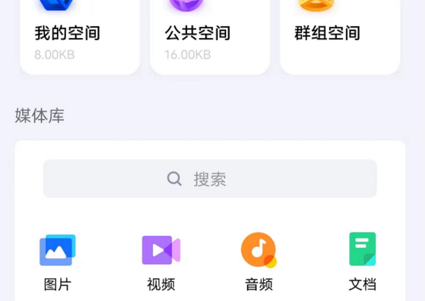 方便省事数据无忧，ORICO奥睿科MetaBoxPro+东芝N300硬盘体验