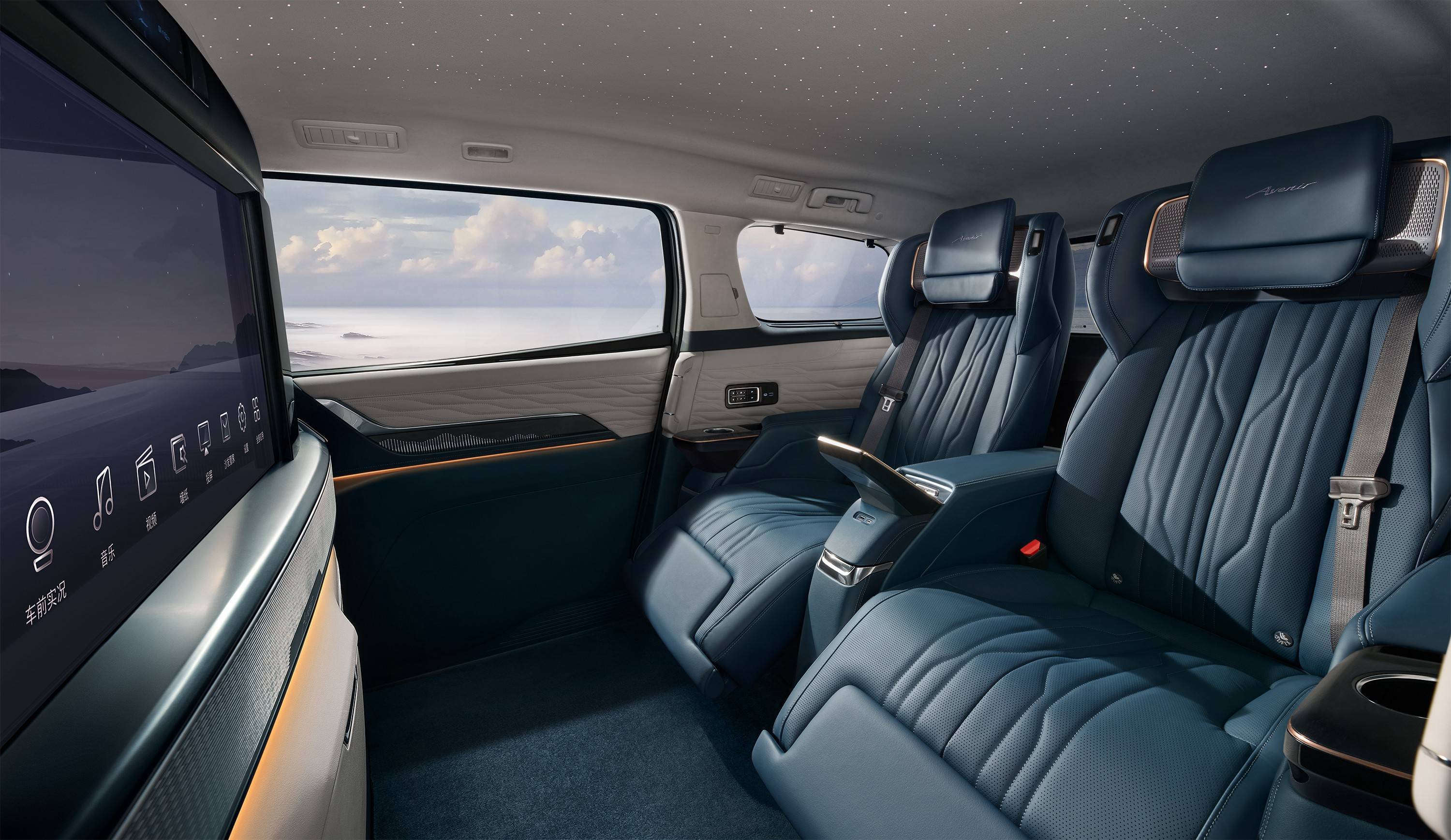 别克新旗舰mpvcentury,别克全新七座mpv新世纪