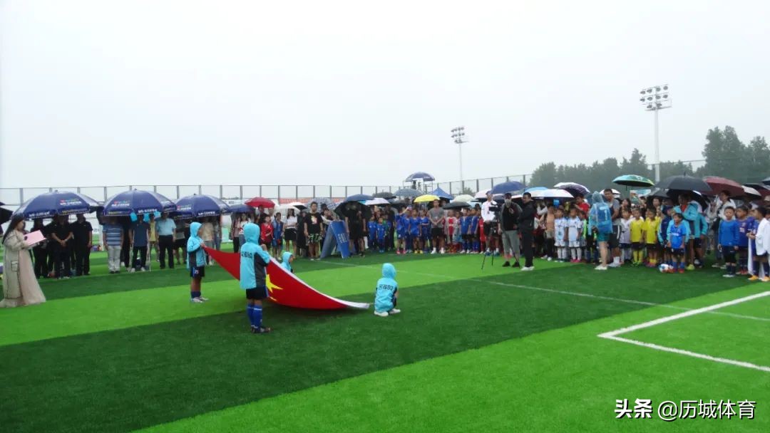 济南市德华安谷杯足球比赛,麦德森菁腾杯决赛