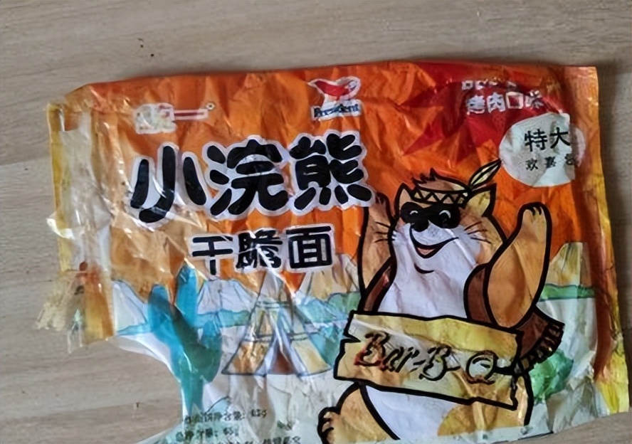 盘点60、70、80、90年代的代表零食，你吃过吗？