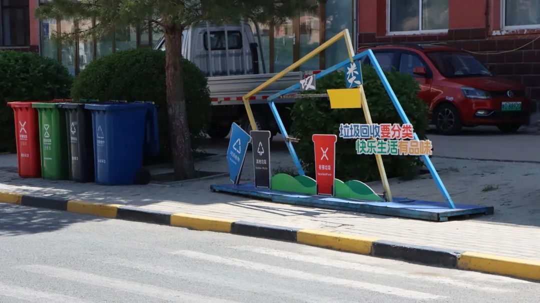 加快推进红色物业工作,推动五项管理落地见效